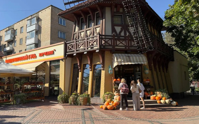 Arendagrad Kirova 61 Flat