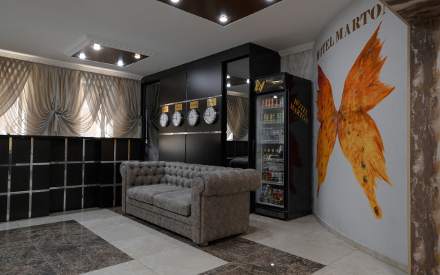 Marton Oka Hotel