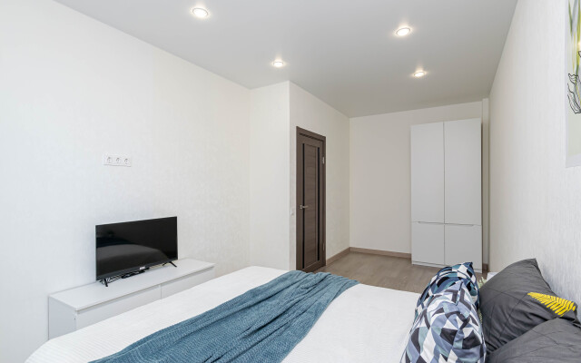 ZhК Arsenal Apartments