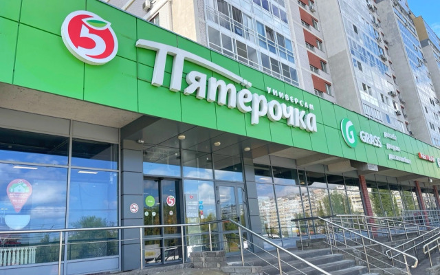 Apartamentyi Mescherskoe Ozero, Stadion, Strelka, Tsentr