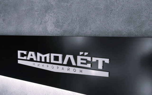 Квартира SunRise studio