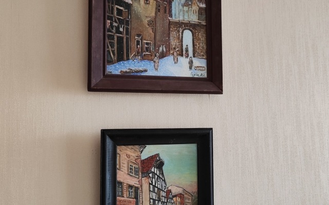 Апартаменты у Луизы