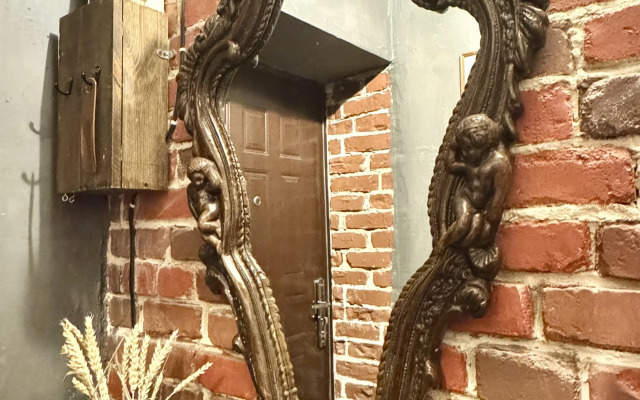 Апартаменты Мансарда Кранцер