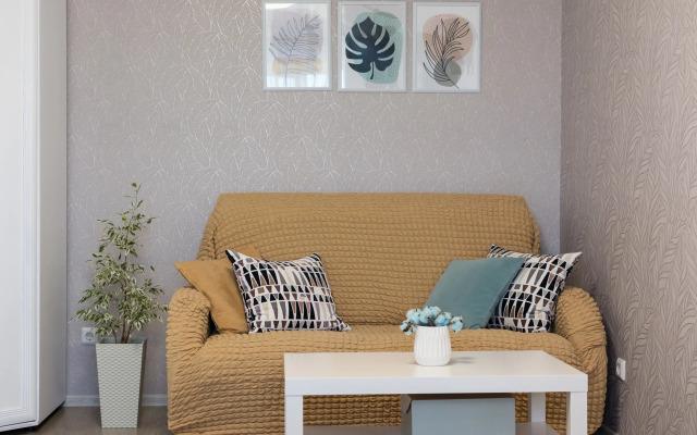S vidom na zakaty Flat