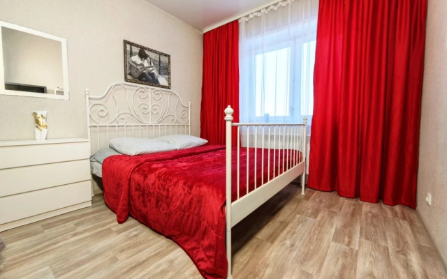 Квартира 1 Комнатная Возле Иргупс