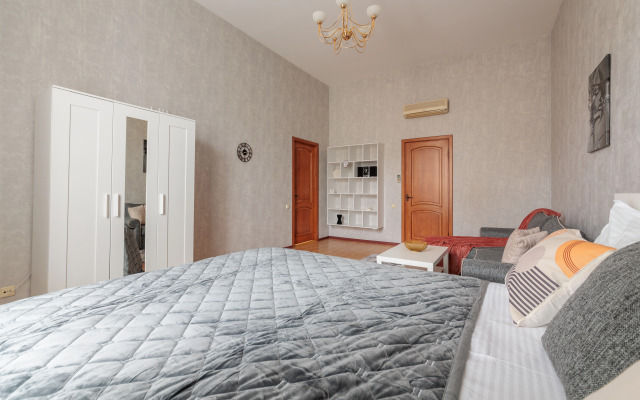 Квартира Уютная в Центре DereMRents ДереМРентс