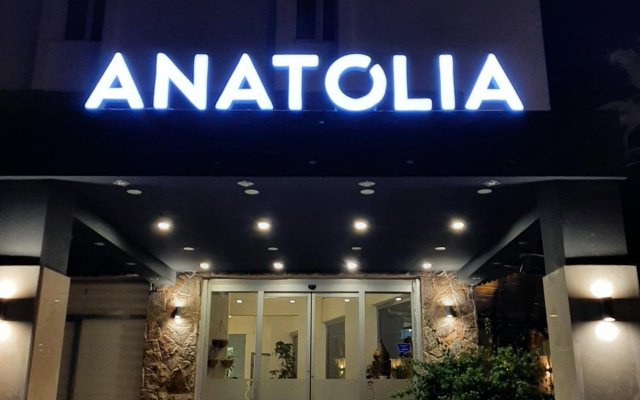 Отель Anatolia Suit Otel
