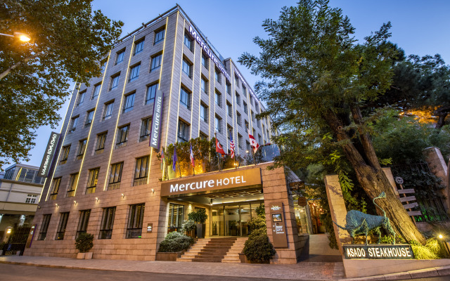 Mercure Tbilisi Old Town