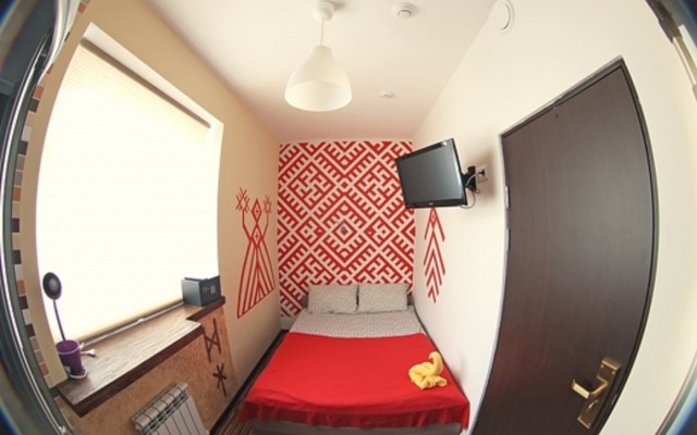 Tartariya Guest House