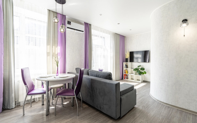 Uyutnaya U Kremlya Flat