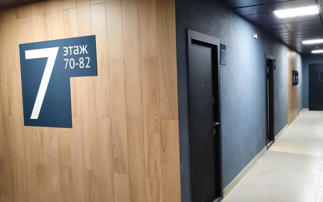 Квартира Sea-studio Вид на Тихий океан, бухту и лес