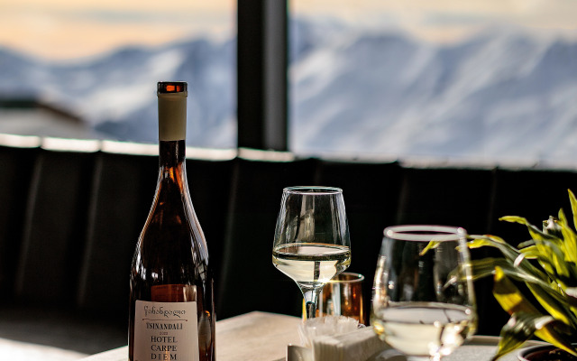 Отель Carpe Diem