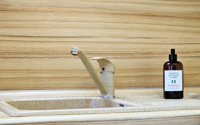 Апартаменты Добрый Дом Рядом с Жк Новин