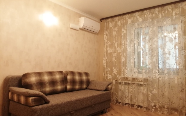 Atmosfera Komforta Apartments