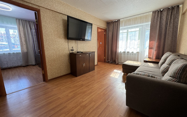 Uyut Flat