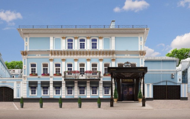 Turgenev Hotel