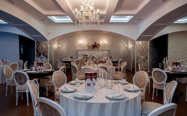 Amaks Azov Hotel