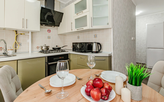 Uyutnaya V Tsentre Goroda Flat