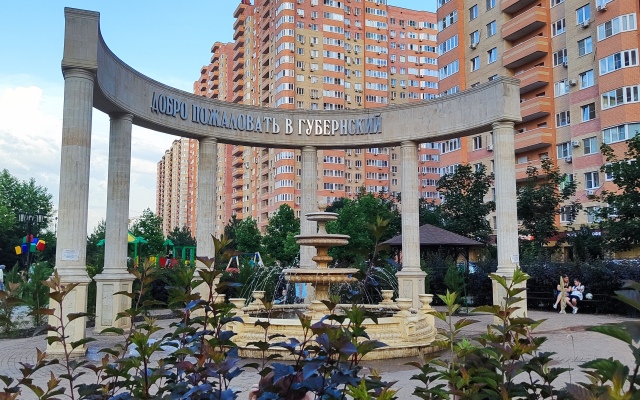 Квартира Сердце Губернского