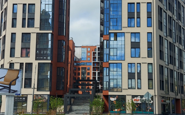 Квартира Апартаменты Green Voyage