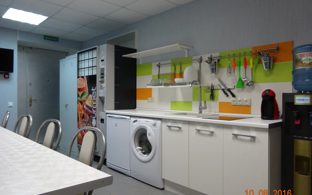 Atlas Hostel