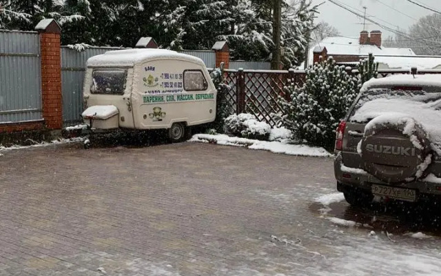 Частный дом с Баней и Купелями