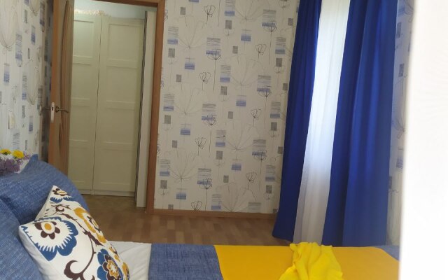 Fortuna Siti Ryadom S Avtovokzalom Flat