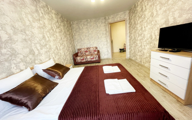Apartamenty Tsentr goroda, Internatsional'naya, 69A,K2,et.4.