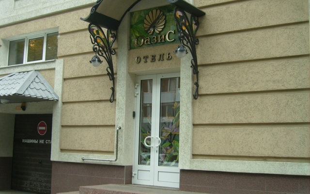 Oazis Mini-Hotel