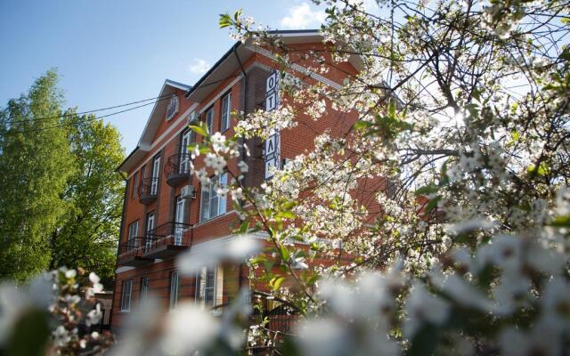 Chekhov Guest House