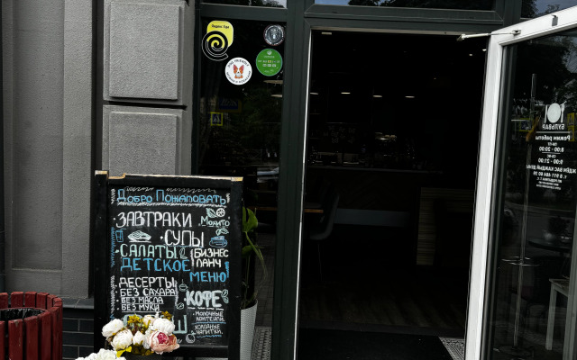 Квартира в Жилом Комплексе Цветной Бульвар