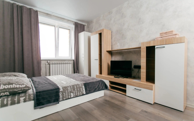 Prezenthaus v tsentre 1 Flat
