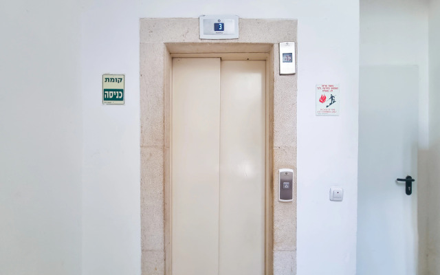 BnbIsrael Nitsana Cachemire Apartments