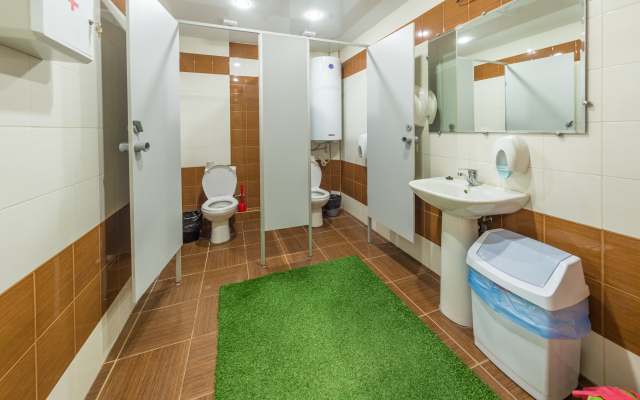 Nice Hostel Sochi