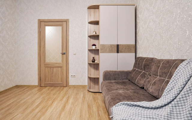 Na Mechnikova 110 Apartments