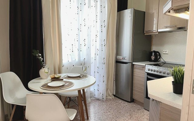 Apartamenty Podelam Na Topolinoy Allee Apartments