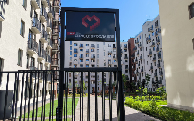 Uyutnaya Studiya v Samom Serdtse Yaroslavlya Flat