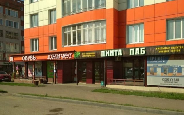 10 Let Oktyabrya Street 70 Apartments