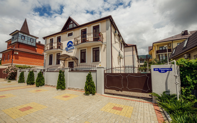 Dalniy Vostok Guest House