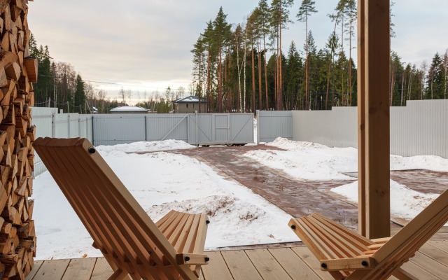 Частный Дом для Большой Семьи