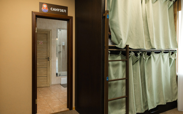 Matreshka Hostel