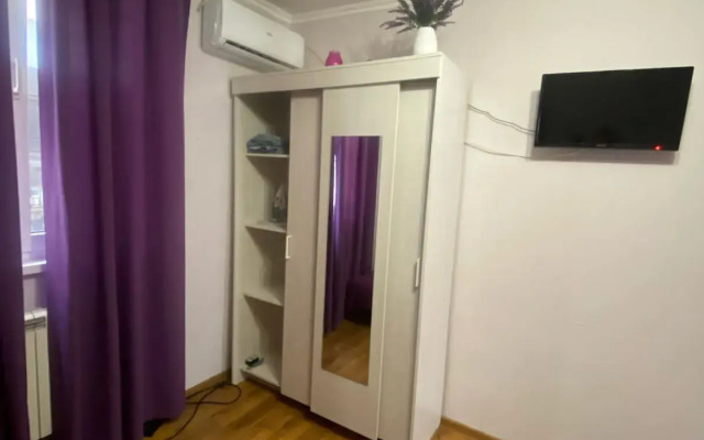 Ru&RU 2 Flat
