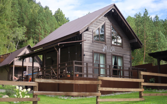 Гостевой Дом Villar