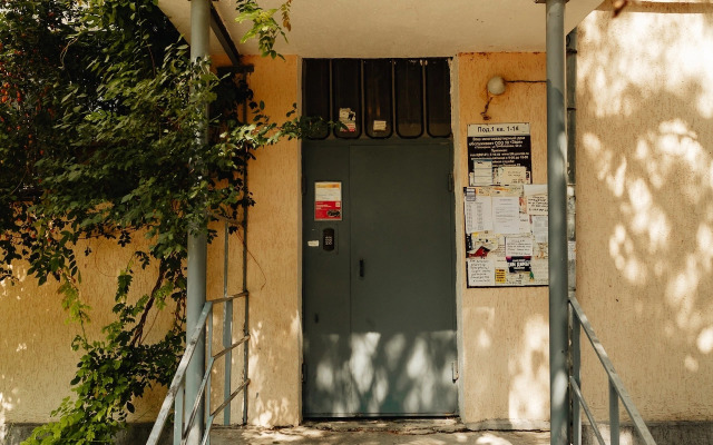 Na Ulitse Khersonskaya 22 Flat