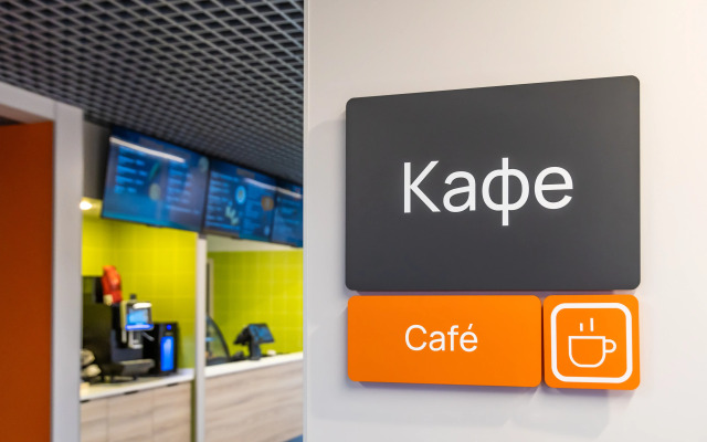 Отель 3А Сортавала