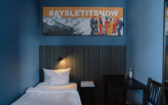 AYS Let It Snow Hotel Роза Хутор