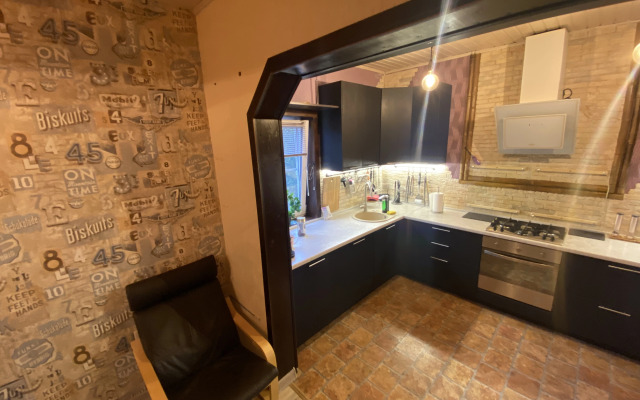 Uyutny I Tyoply Dom Private house