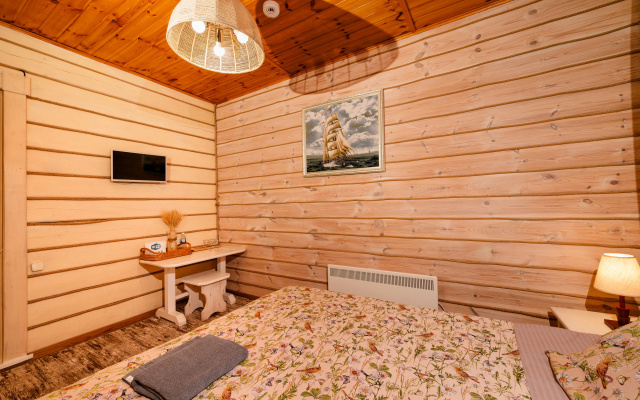 Guest House Yalta