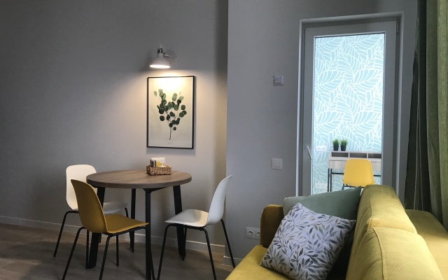 Апартаменты Favorite Home