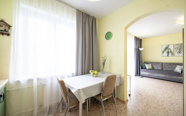 Апартаменты Пять Звёзд Цитрус